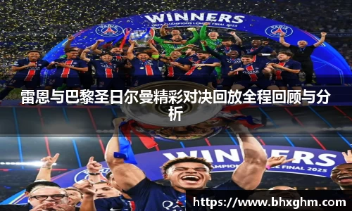 ballbet贝博bb艾弗森