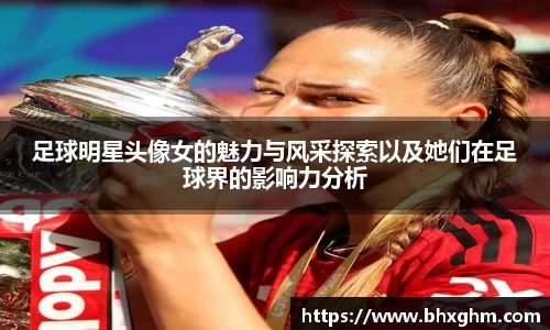 贝博bb艾弗森官网