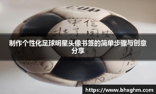 ballbet贝博bb艾弗森