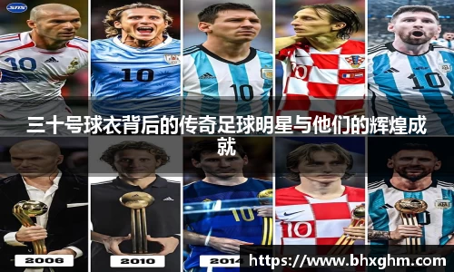 BB贝博艾弗森官网