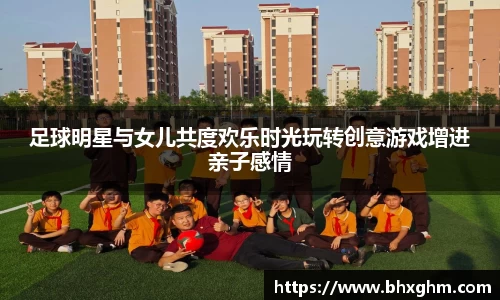 BB贝博艾弗森官网