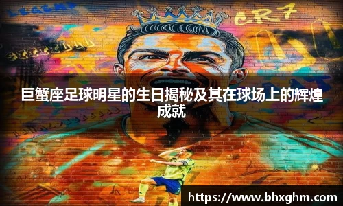 BB贝博中国官网