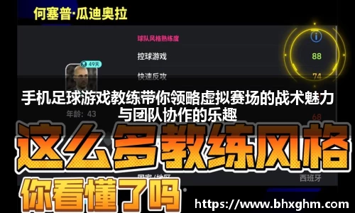 BB贝博艾弗森官网