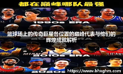 BB贝博艾弗森官网